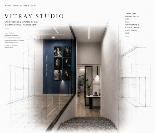 VITRY STUDIO